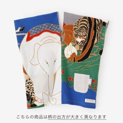 洋書 shishimaru 東洋汽船会社：アメリカ、ハワイ諸島、日本、中国、フィリピン
