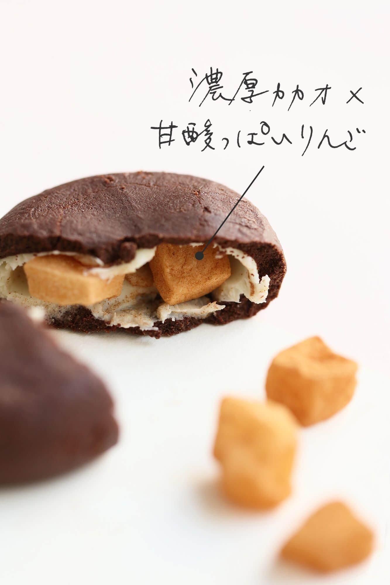 ƣSOUSOU 祳ۻ եȥХå Ƿ͡ʤʤΤͤ