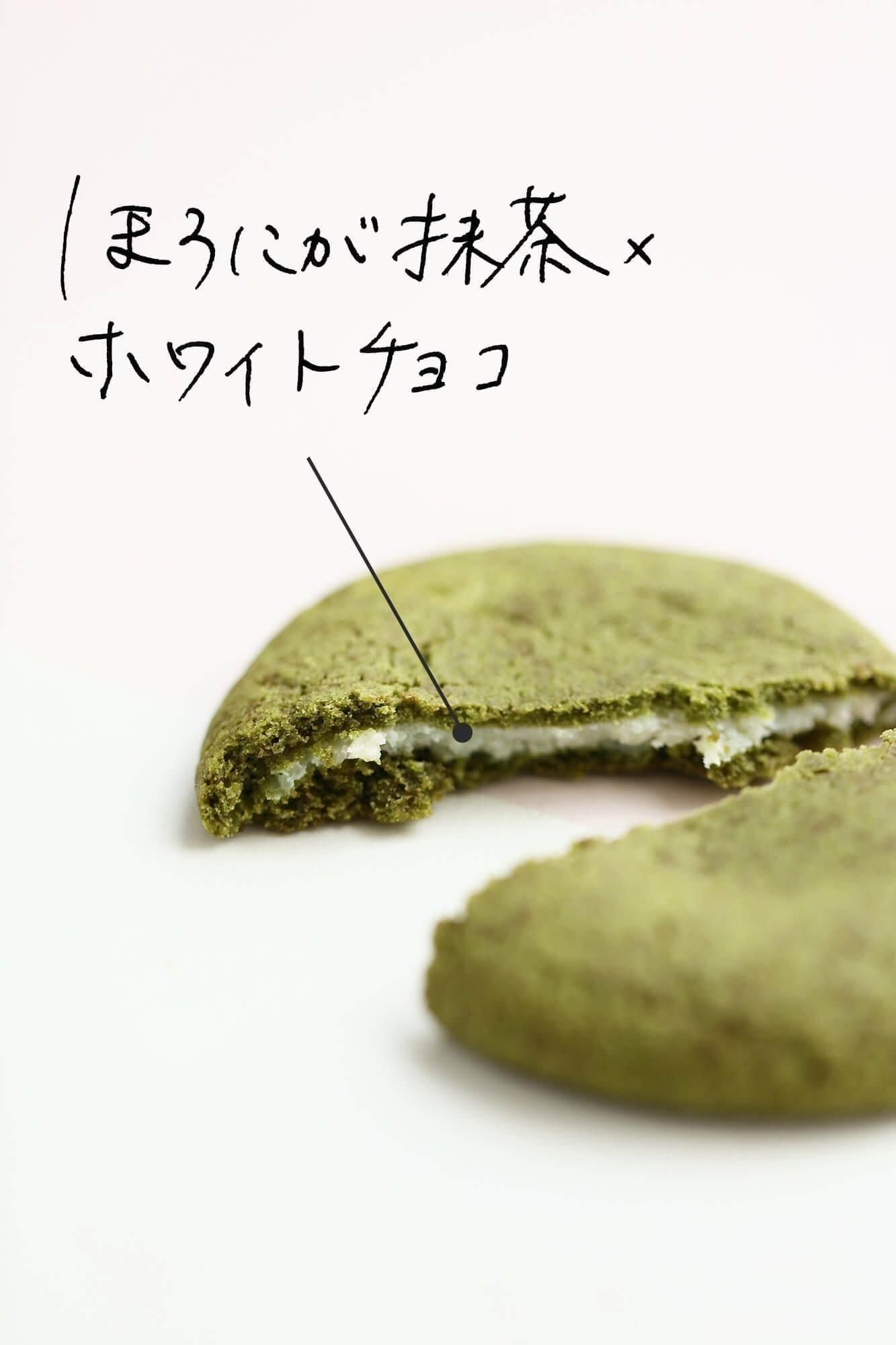 ƣSOUSOU 祳ۻ եȥХå Ƿ͡ʤʤΤͤ