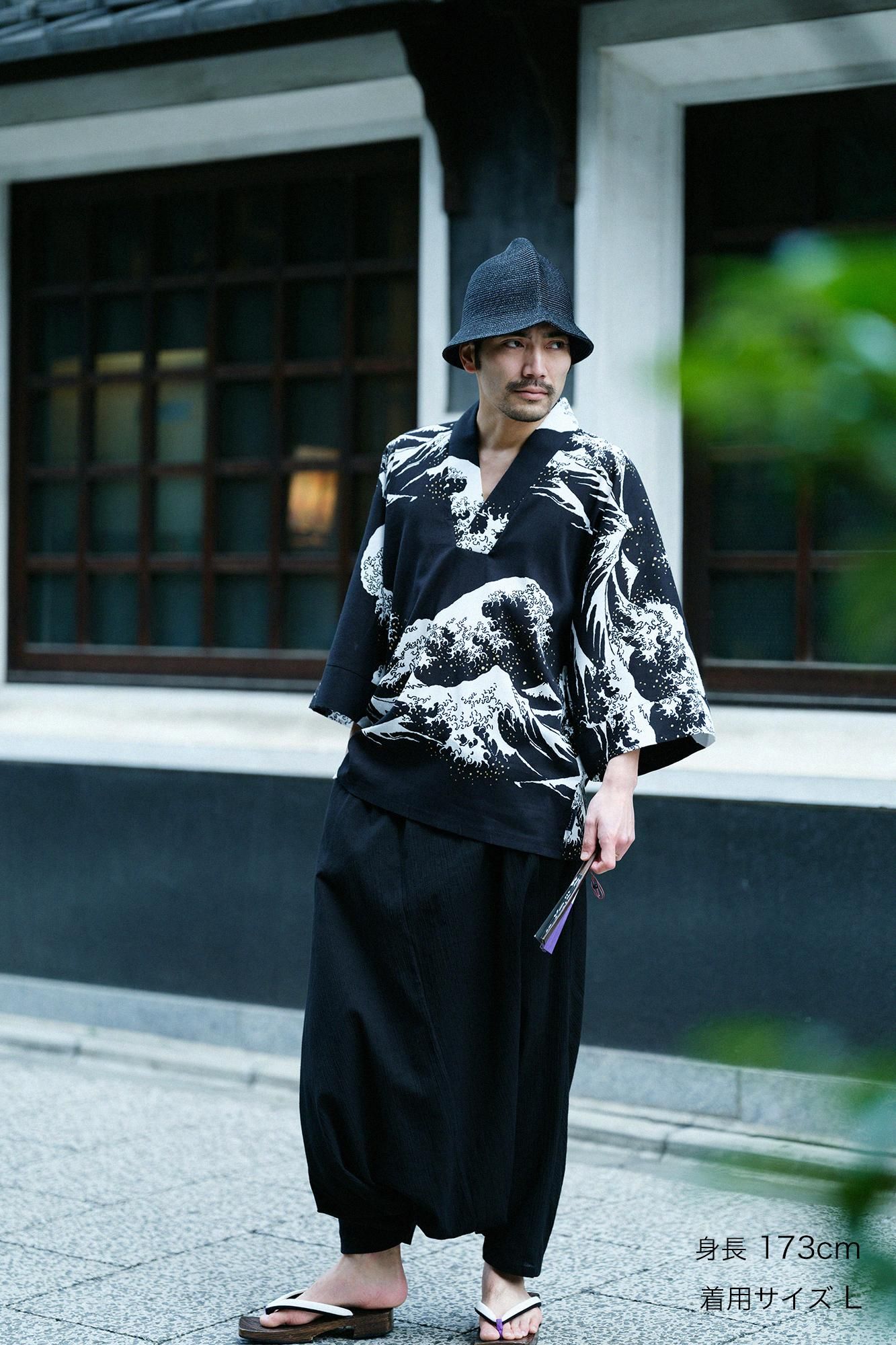 美品【SOU・SOU】モスリン 富士 M 北斎 スカートじゃないです！ズボンです！！富士の紹介 - YouTube