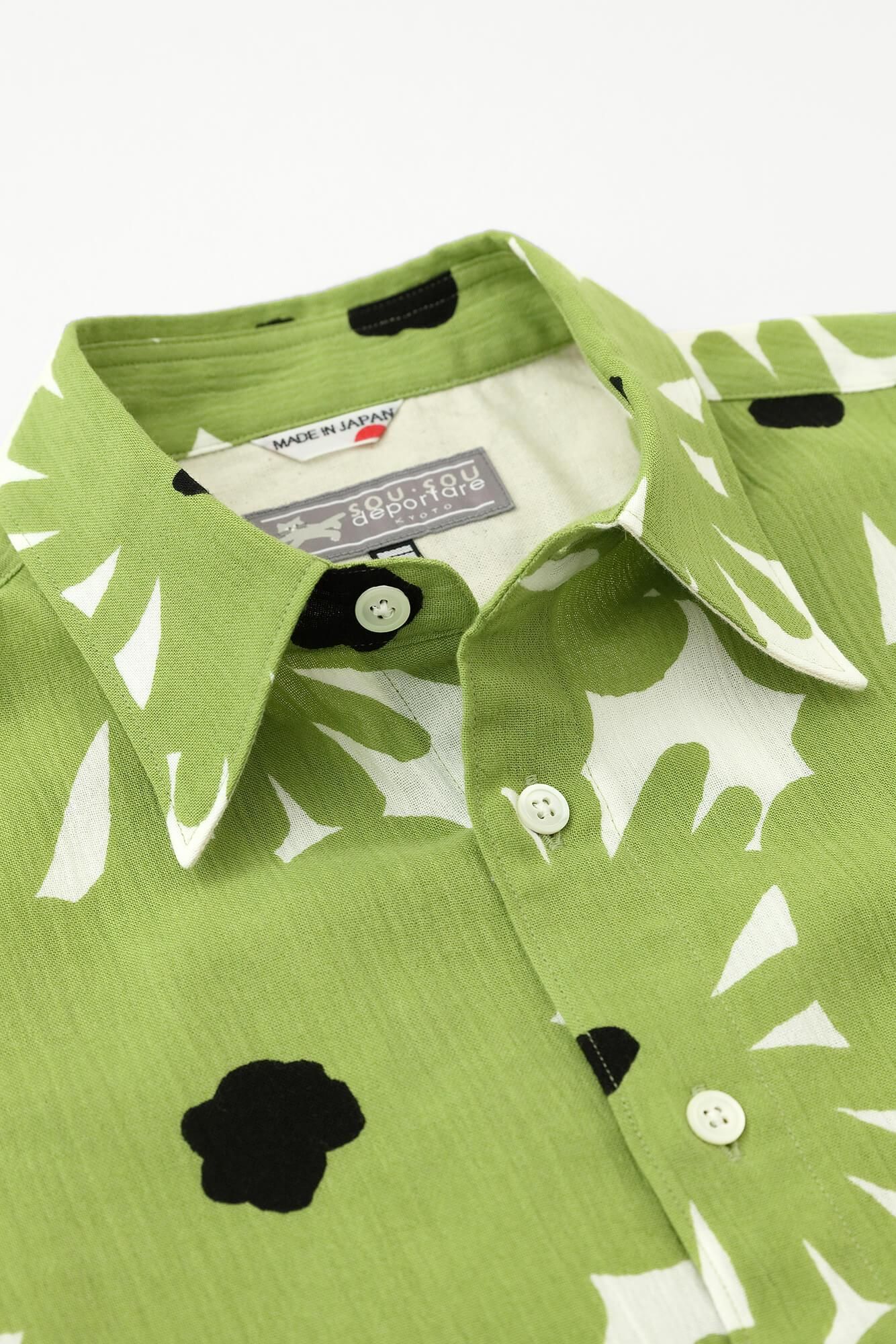 期間限定10%OFF】高島縮 20/20 半袖シャツ／おおらか 萌黄