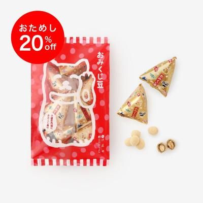 ڤᤷ20%OFF۰ƣSOUSOUߤƦ