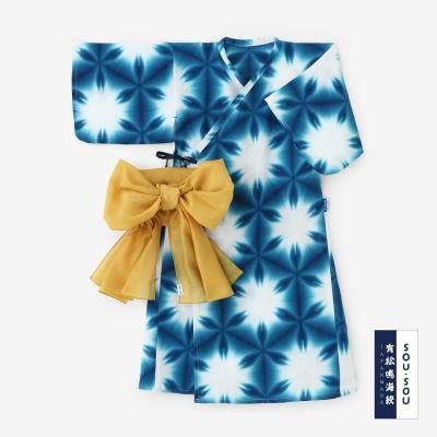 いせもめん ゆかたびら － わらべぎ流、浴衣です
