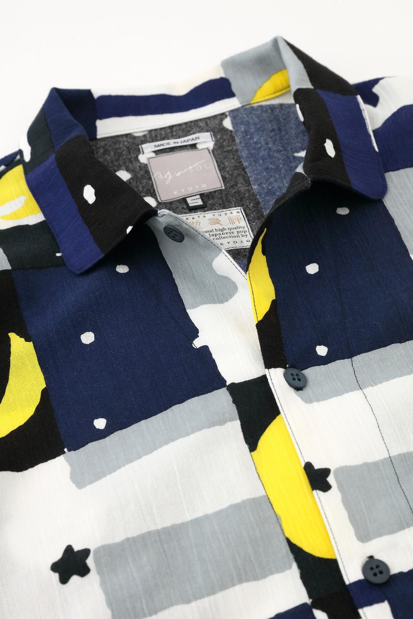 高島縮20/20 シャツ　月と星 真夜中 高島縮20/20 テキスタイルパジャマ／月と星 真夜中 (まよなか