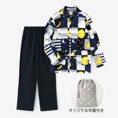 モスリン 開襟帯草衣（かいきんおびそうい）／常磐色（とき