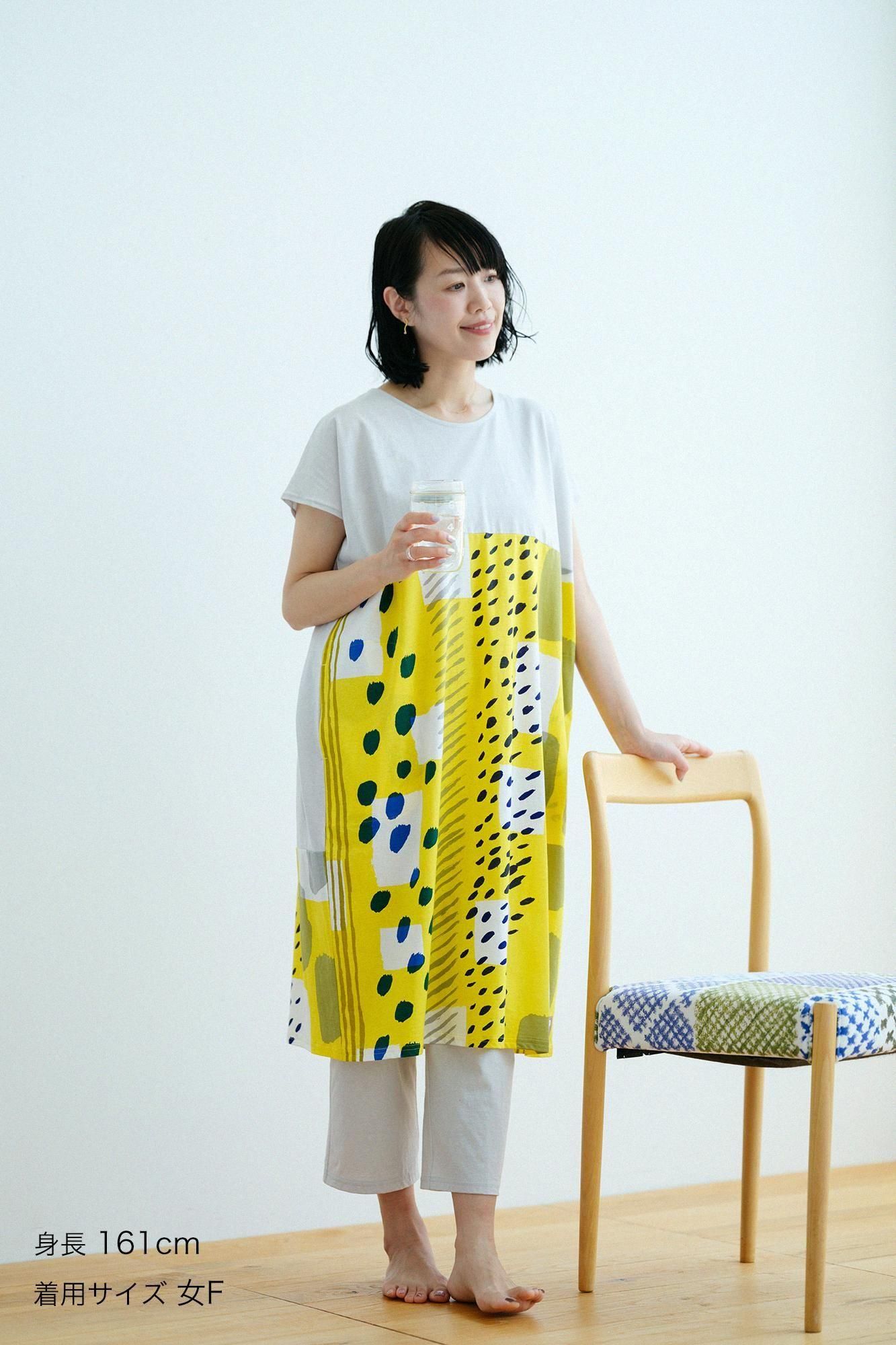SOU・SOU ソウソウ カープコラボ 限定商品 net限定】SOU・SOU×ワコール 寛長方形衣（かんちょうほうけい