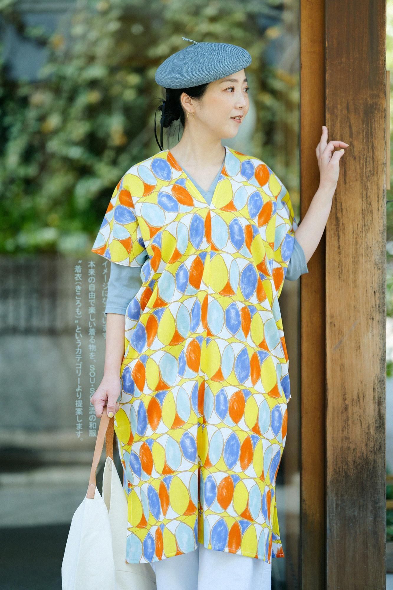伊勢木綿 文（ぶん） 長方形衣（ちょうほうけい） 二つ身