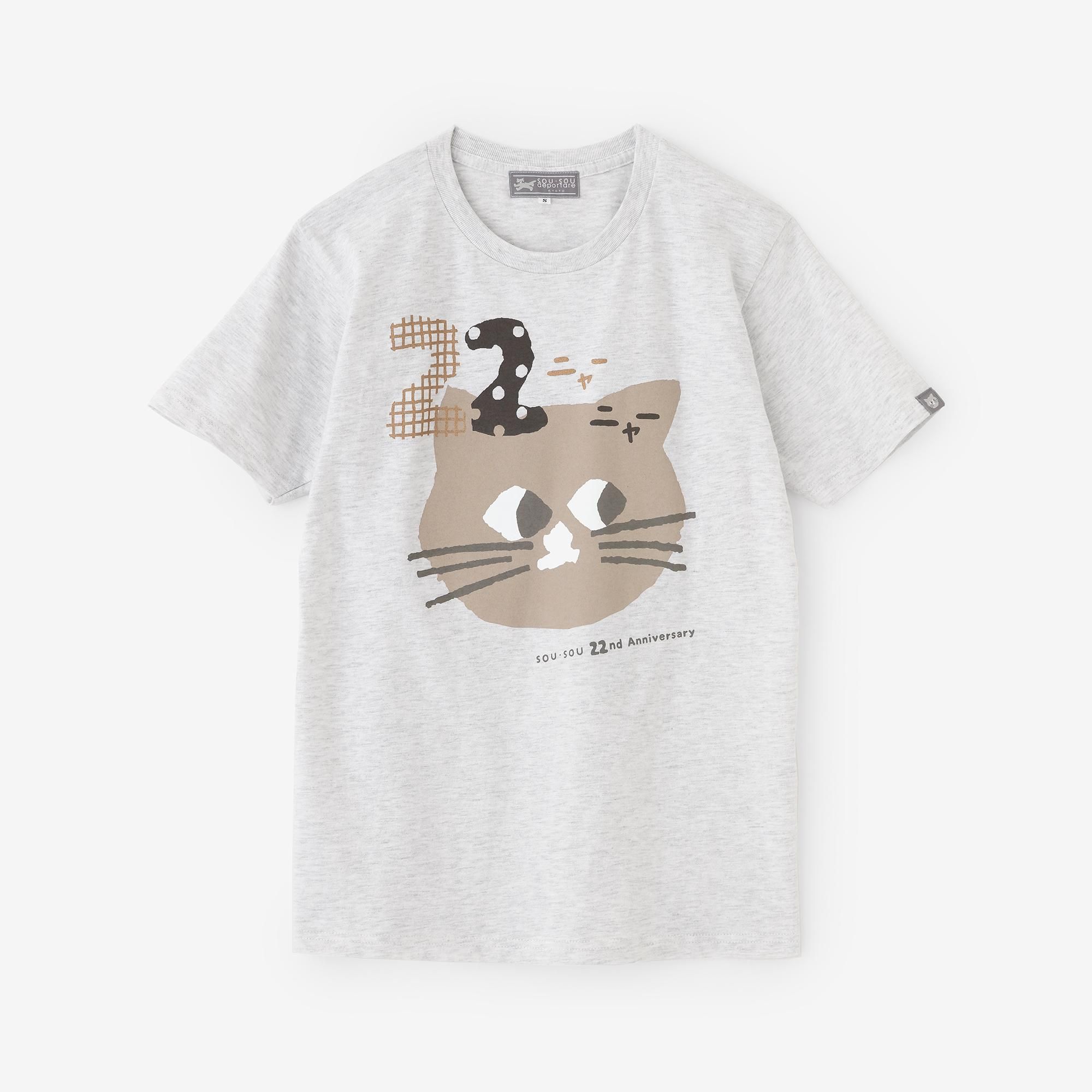 RIIZE ソウルコン Tシャツ ホワイト アントン ソヒ RIIZE ライズ アントン ソウルコン Tシャツ トレカ付き MD