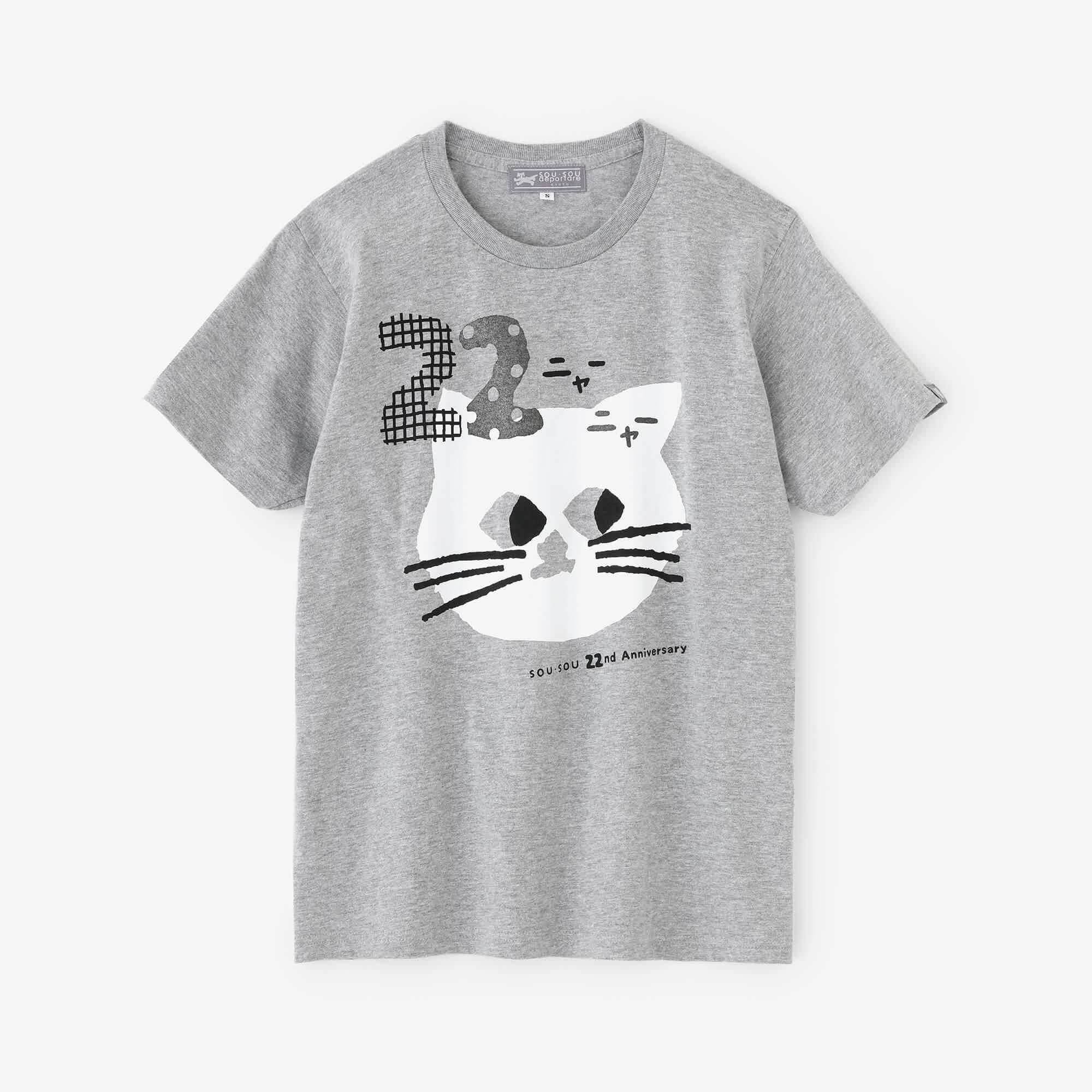 【 サイズ 0 】GADID ANONIEM HOLO Tシャツ グレー 新作 サイズ 0 】GADID ANONIEM HOLO Tシャツ グレー 新作