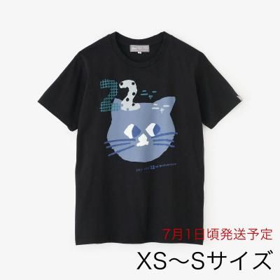 net限定】ストレッチサテン 大文字山（だいもんじやま