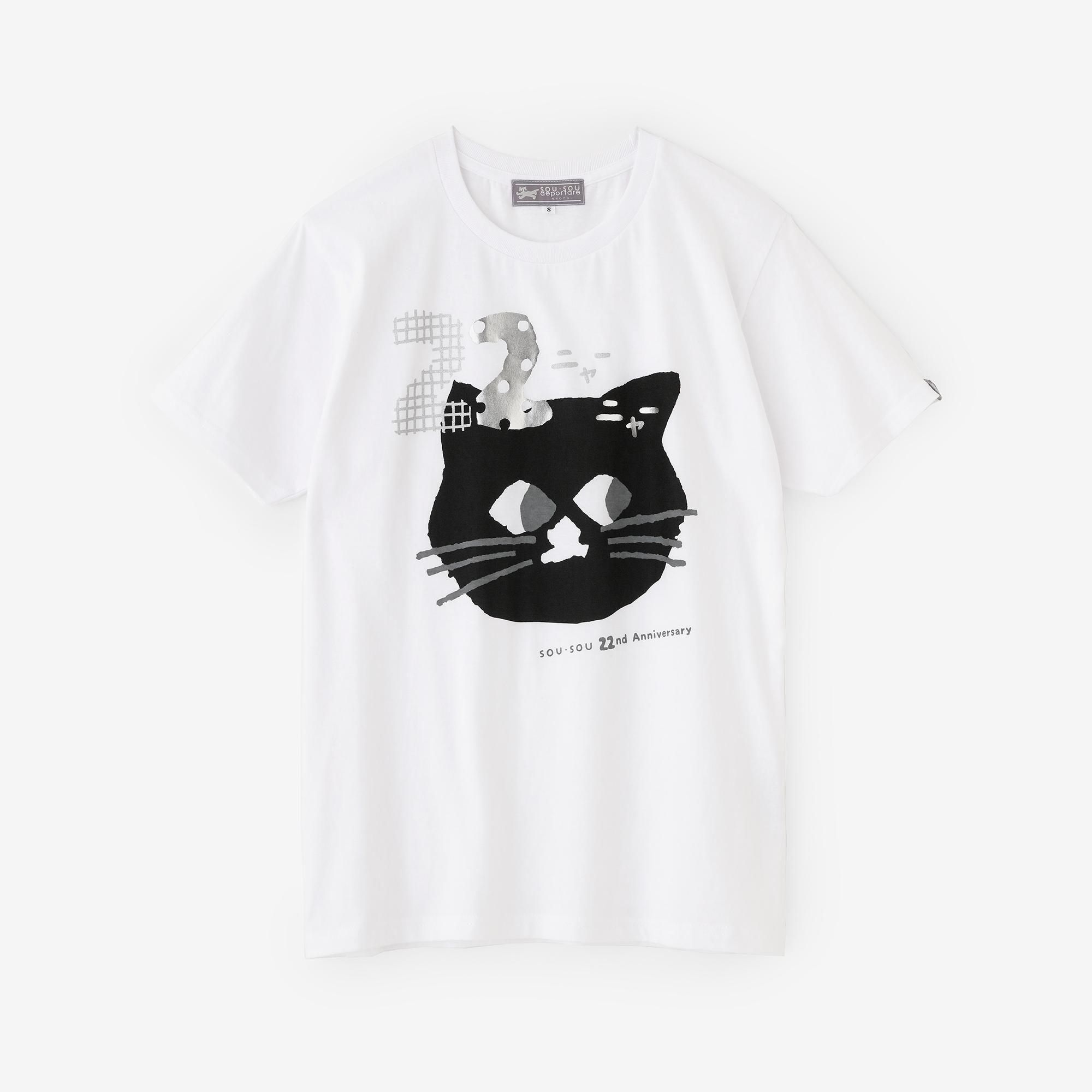 Tシャツ(半袖+袖なし) SONY - SONY AIBO 2nd GENERATION 511485943.jpg?1540987996