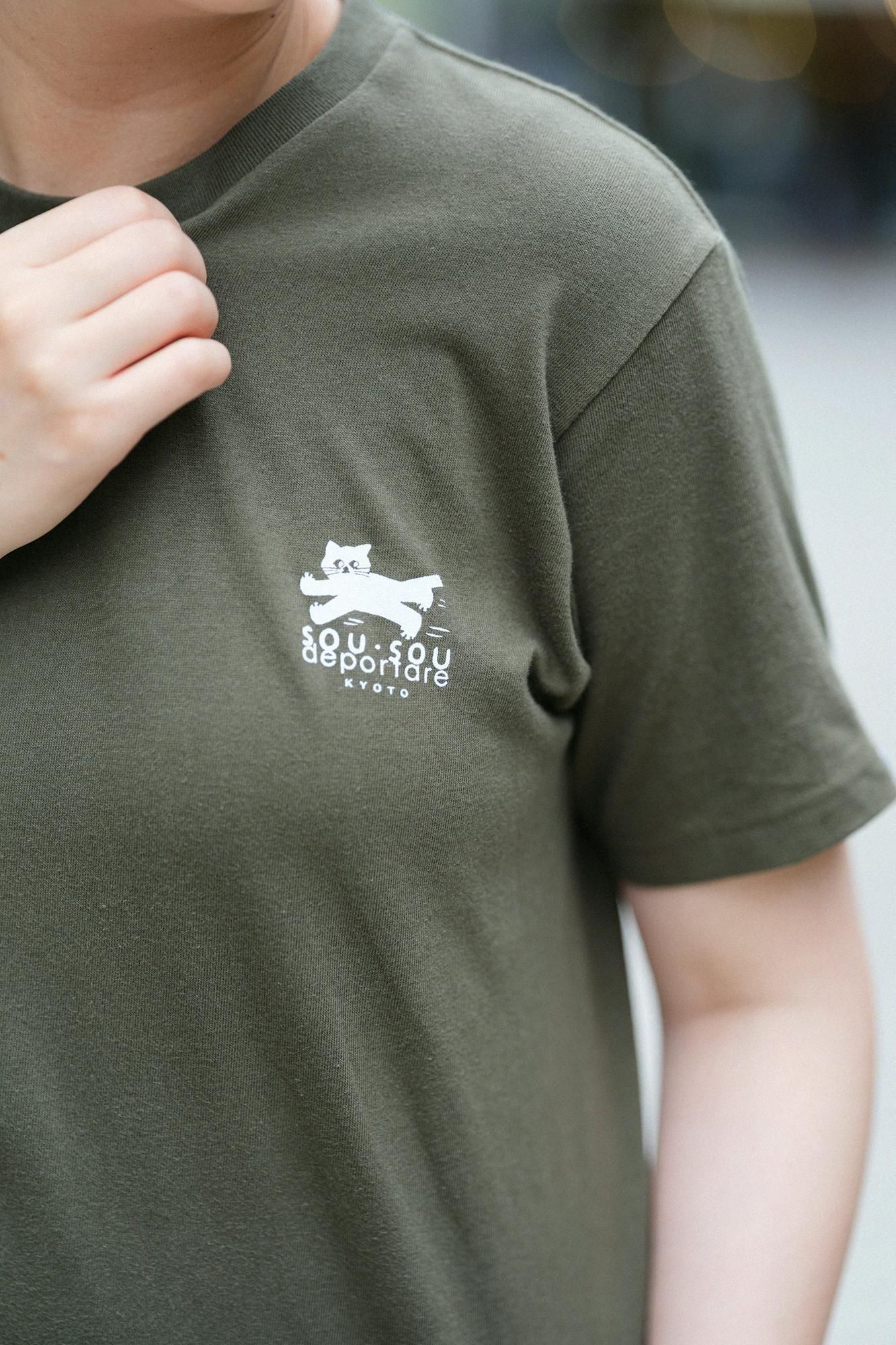 ソウソウ　sousou 猫　シャツ　ブラウス　白　コットン　綿　京都 ソウソウ sousou 猫 シャツ ブラウス 白 コットン 綿 京都