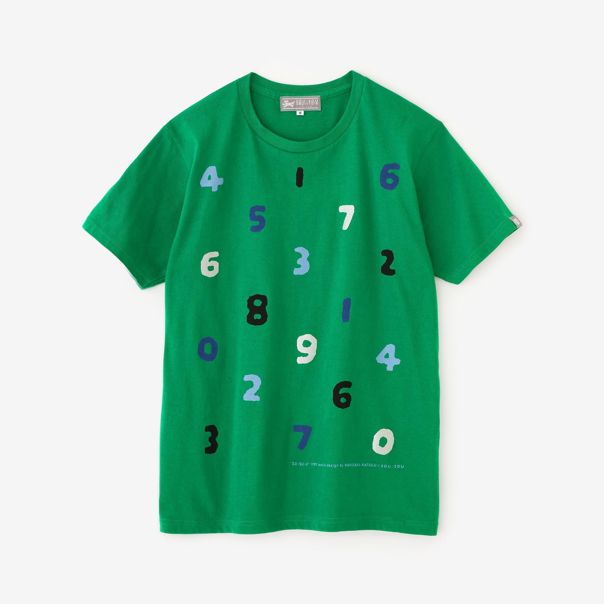 SO-SU-U 四味（よつみ） 半袖Tシャツ[5.0]／グリーン - SOU・SOU