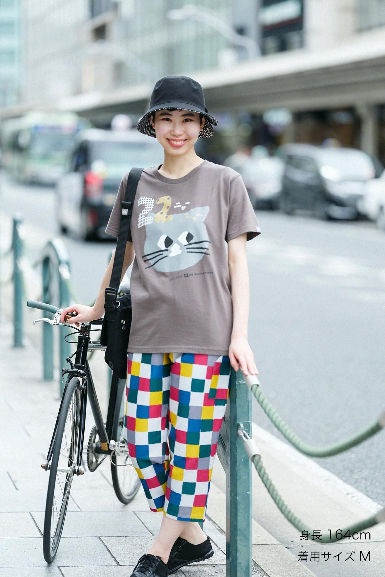 ストレッチドビー織 BIKEすててこ／日々（ひび） - SOU・SOU