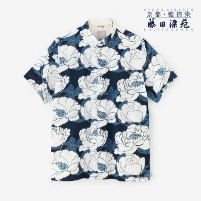 牡丹様 正統派古典 赤/白 貝桶柄/牡丹柄 定番 上品 綺麗 かわいい 清楚