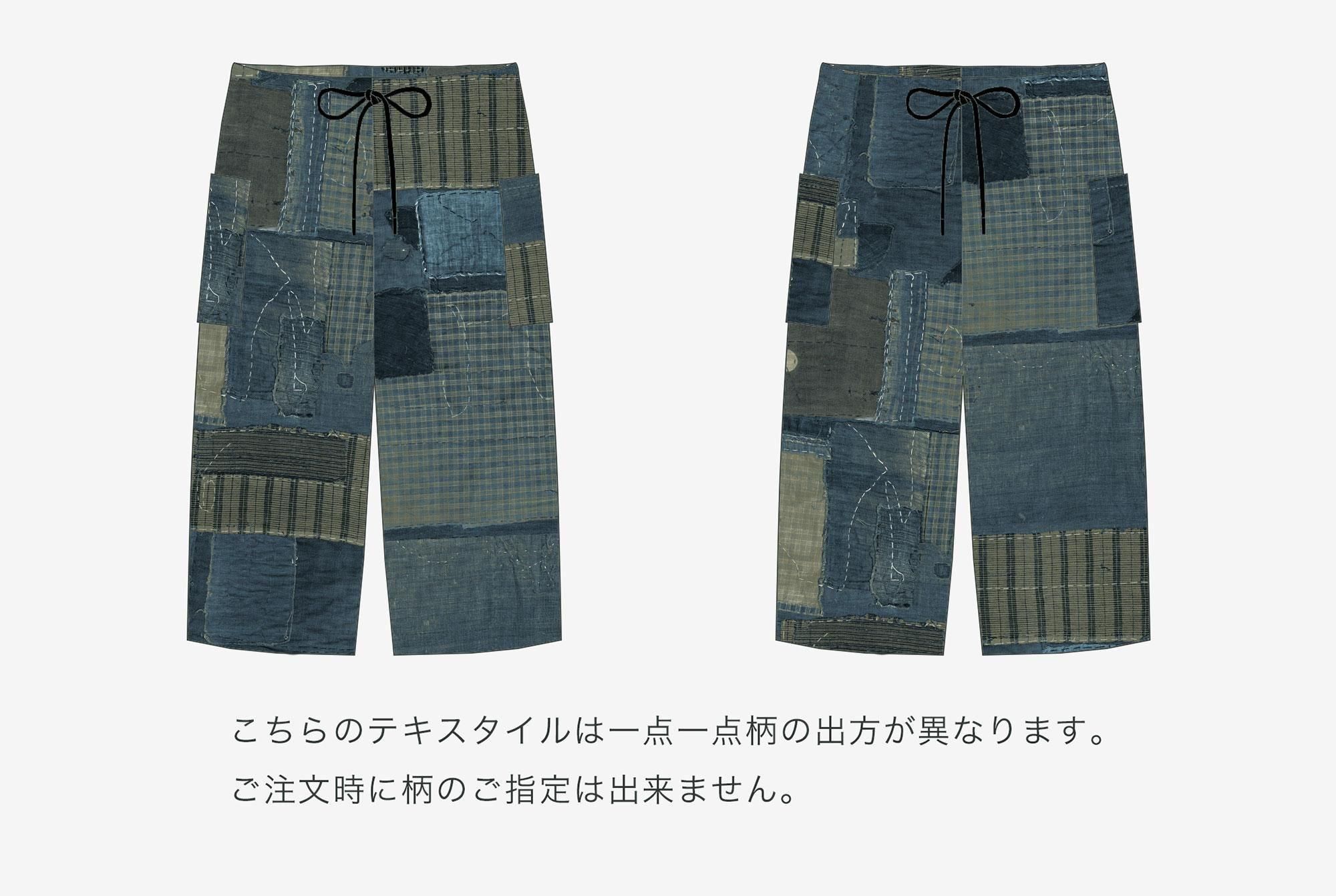 ＼半額SALE／ 20/20 高島縮 えんゆう穿き／BORO netshop SOU・SOU - IJ パンツ