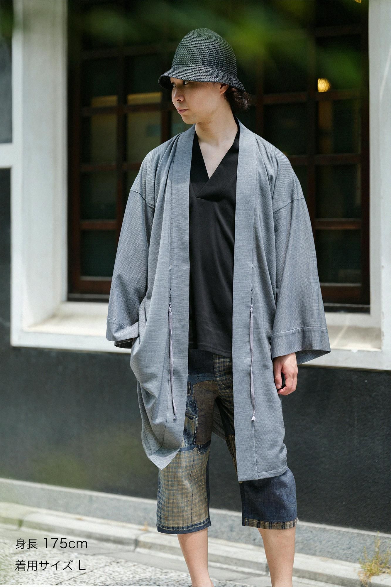 net限定】ソアロン(R) 筒下（つつした）／白藤色（しらふじいろ