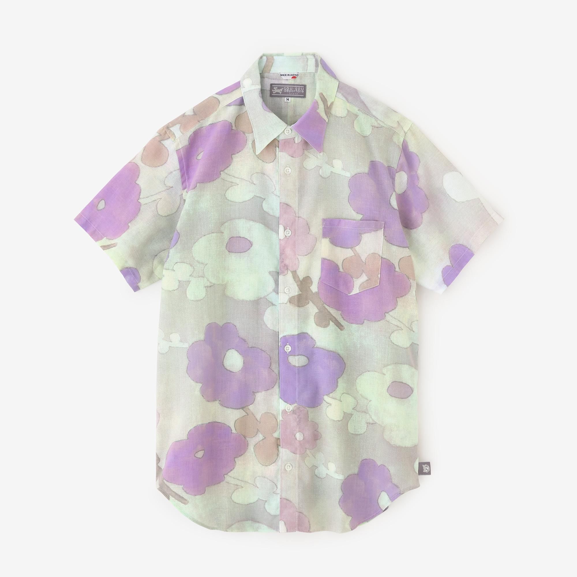 net限定】伊勢木綿 文（ぶん） 半袖シャツ／おもかげ - SOU・SOU