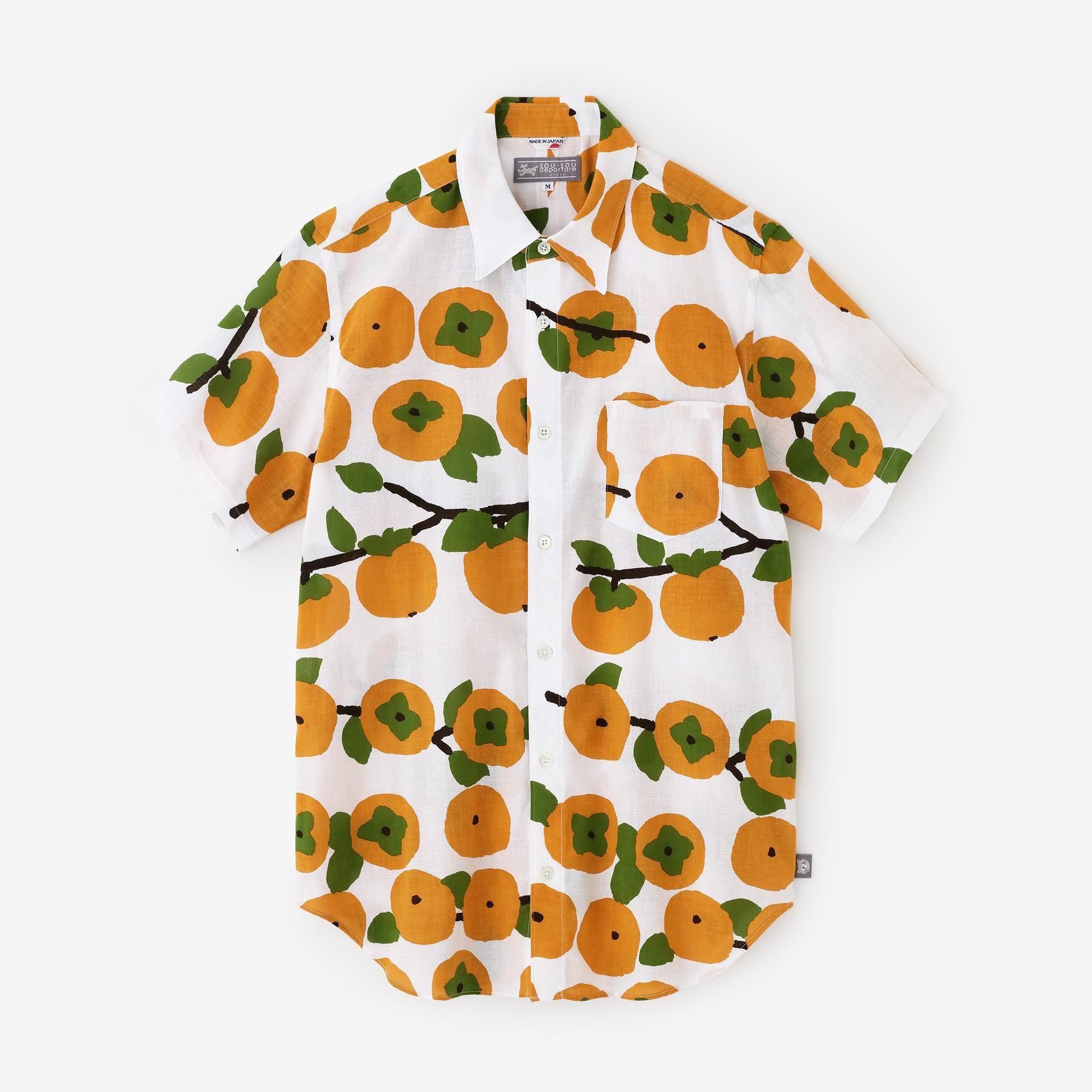 ensou. 柿乃葉 Mサイズ 柿乃葉 Patched Jean Jacket ensou. 柿乃葉