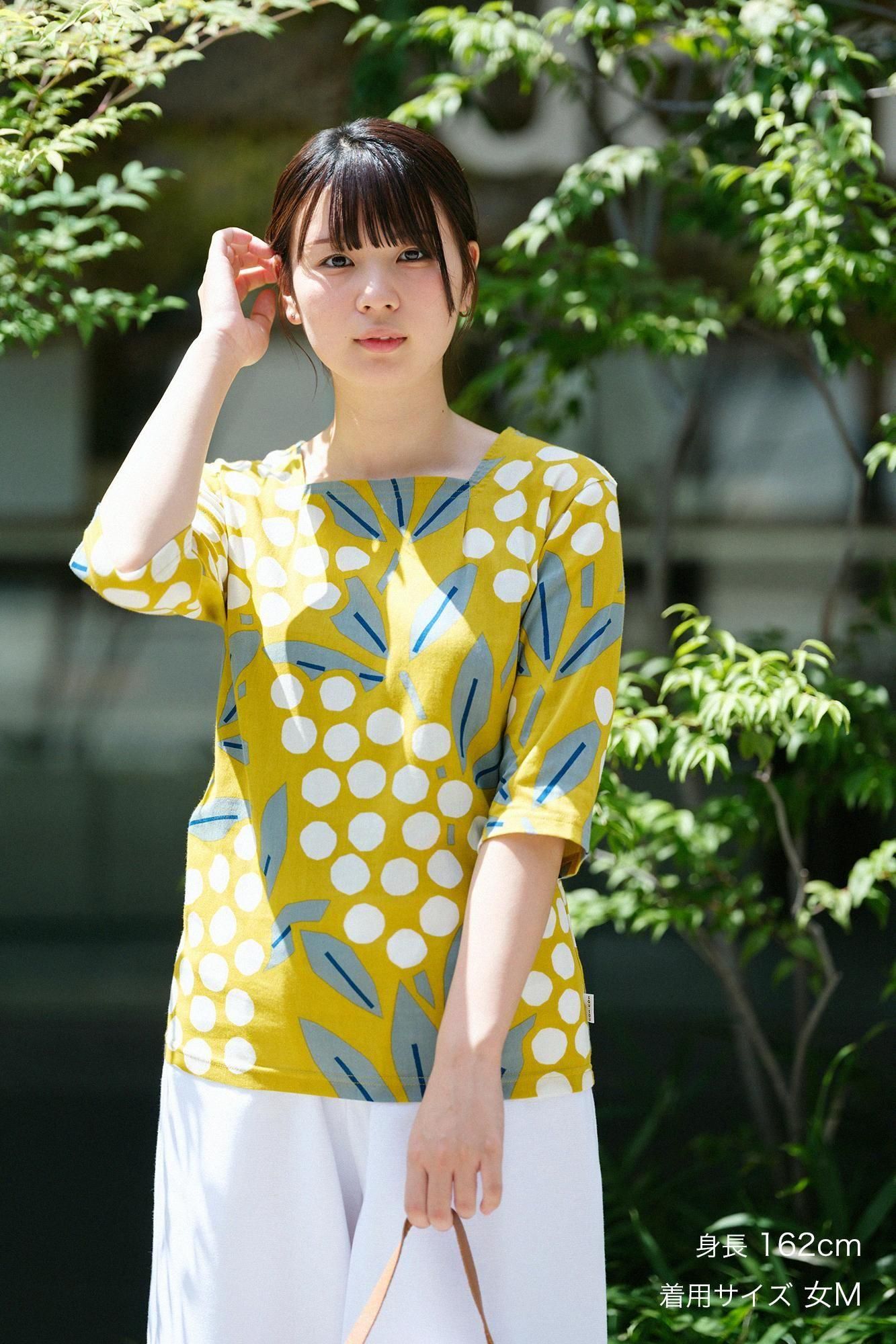 ちょこりんご sou sou 着衣 SOU・SOU