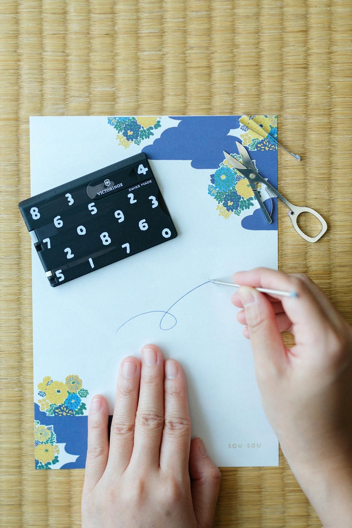 SOUSOU様、専用 たしなみカード SOU・SOU×VICTORINOX／SO-SU-U - SOU・SOU