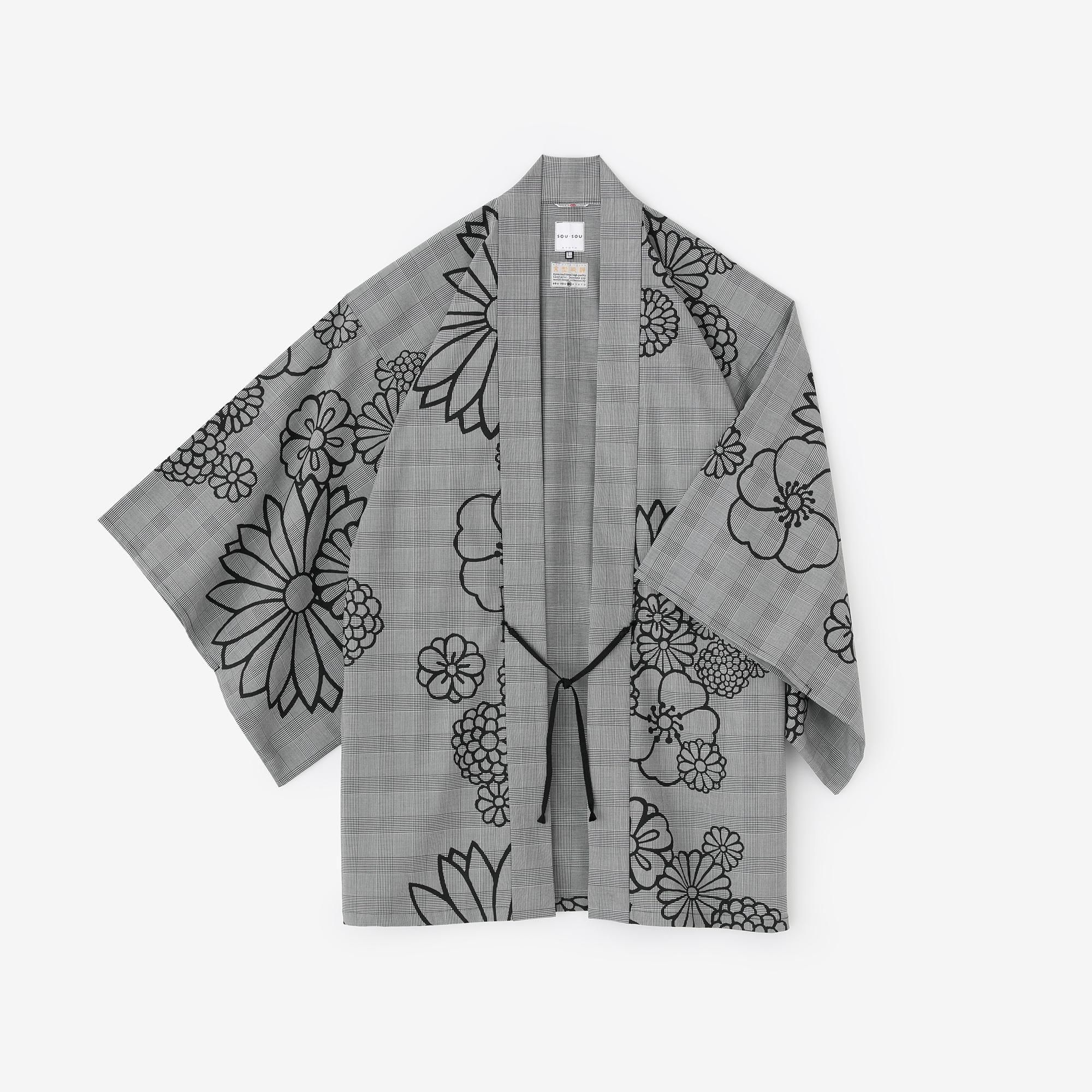 天里様　北石　忍服 千鳥格子織（ちどりごうしおり） 角袖袢纏（かくそではんてん