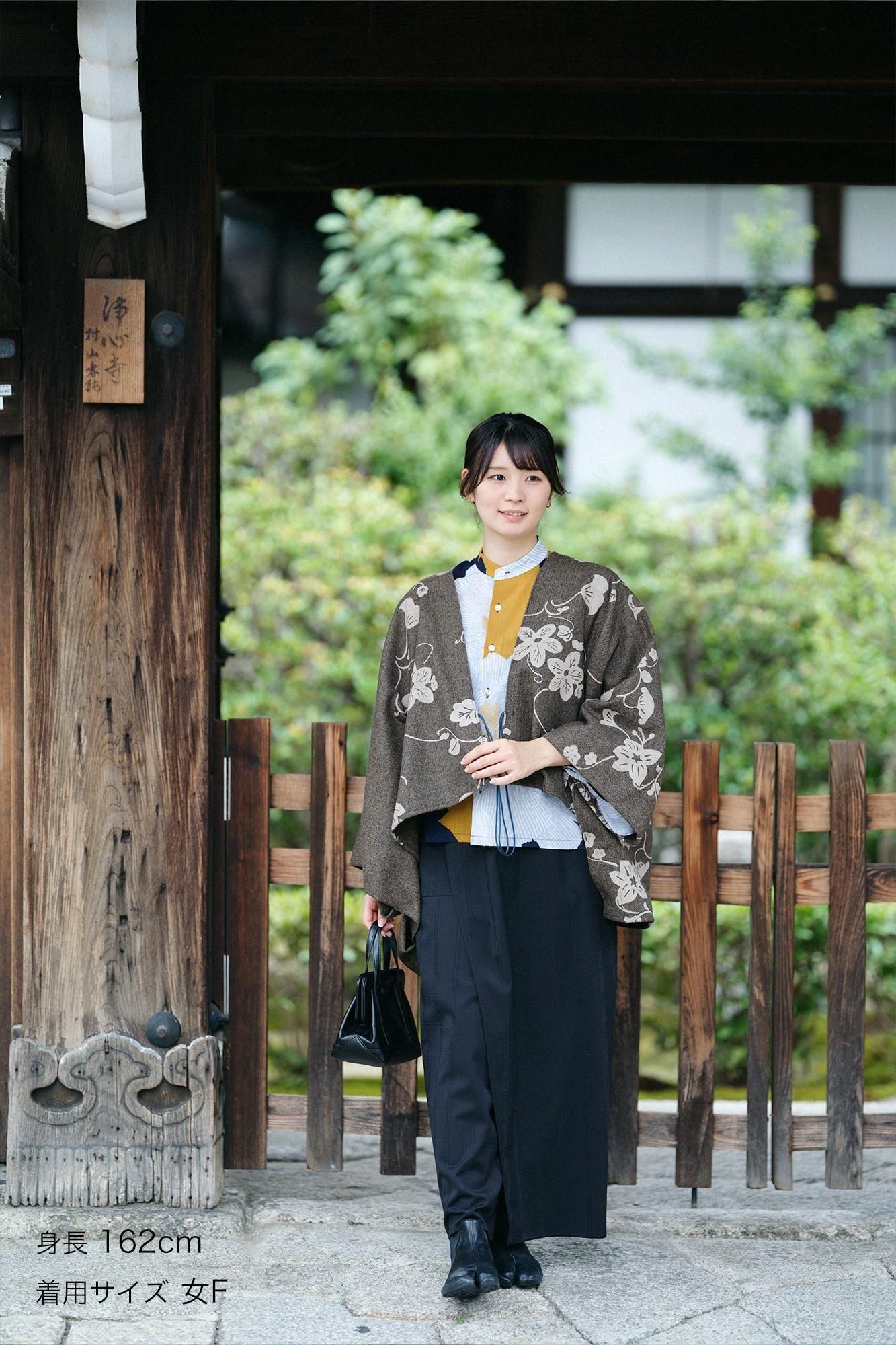 梳毛（そもう） きさらぎ － 1枚で様になるSOU・SOU定番の羽織です