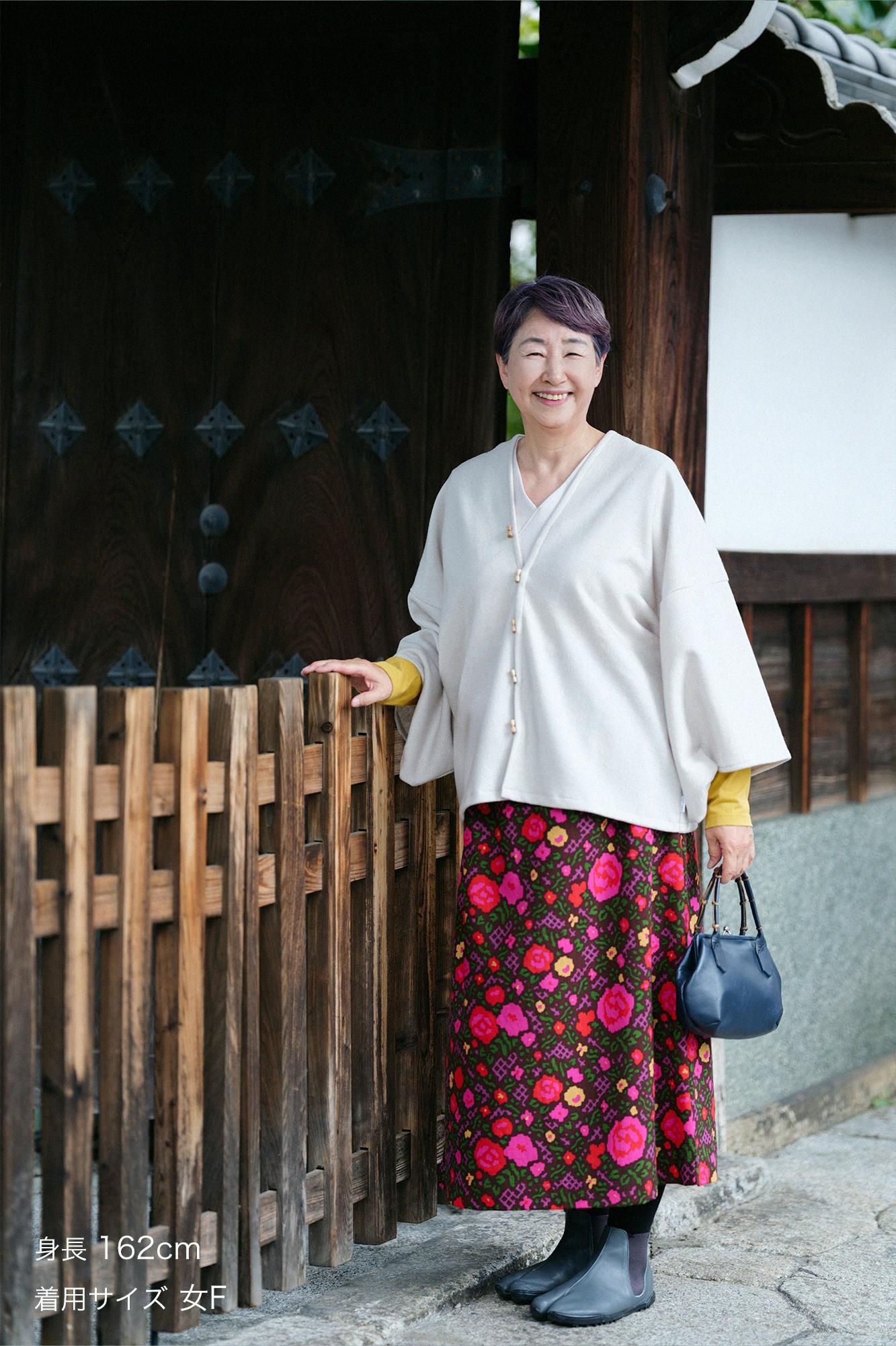 モスリン 双筒衣 | SOU・SOU ブログ 「一語一絵」