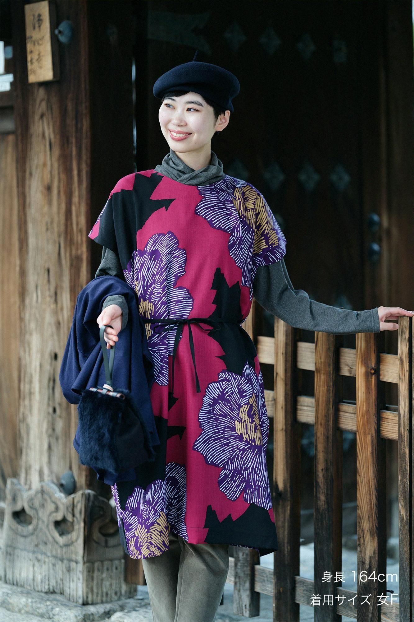 sousou ソウソウ　モスリン長方形衣 ワンピース　ほほえみ　花柄　貫頭衣 sousou モスリン 長方形衣 sousou ソウソウ モスリン長方形衣