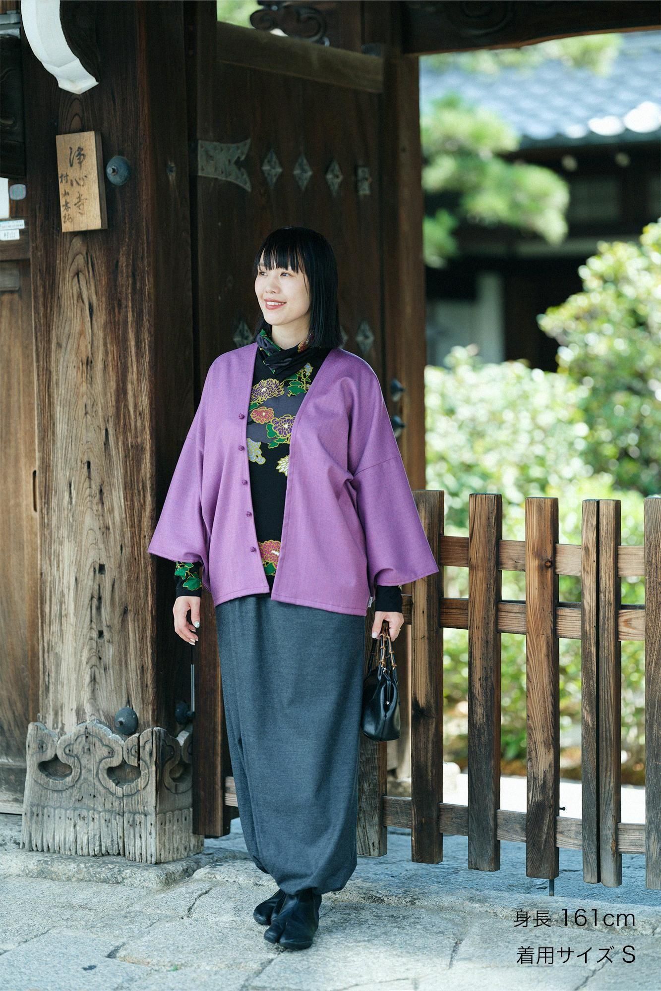 sousou 手柄寛衣下　片身替わり 桑の実色　紫　雲間に菊 sousou 手柄寛衣下 片身替わり 桑の実色 紫 雲間に菊