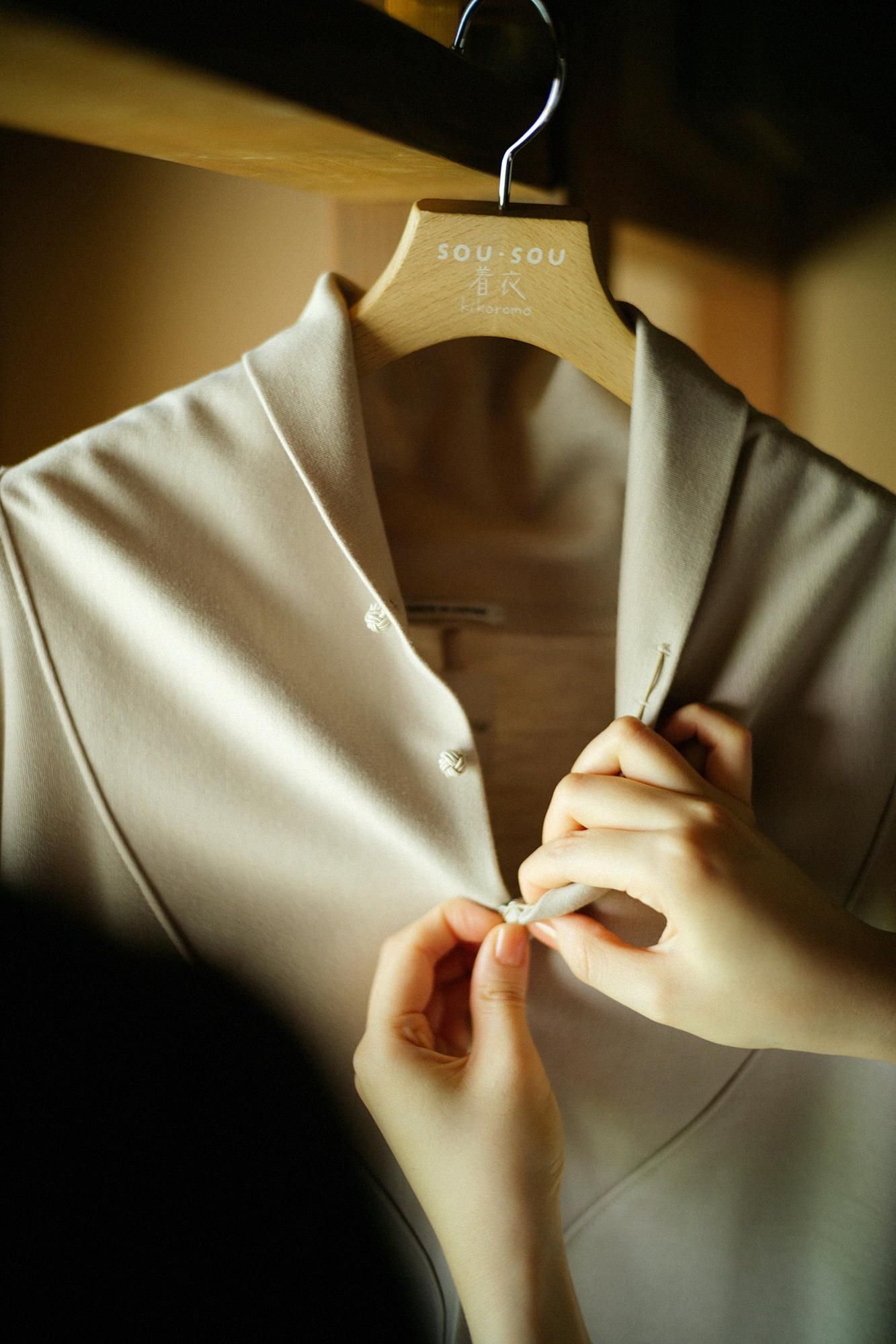 ウール混 両面編（りょうめんあみ） 太夫（たいふ） 一つ身