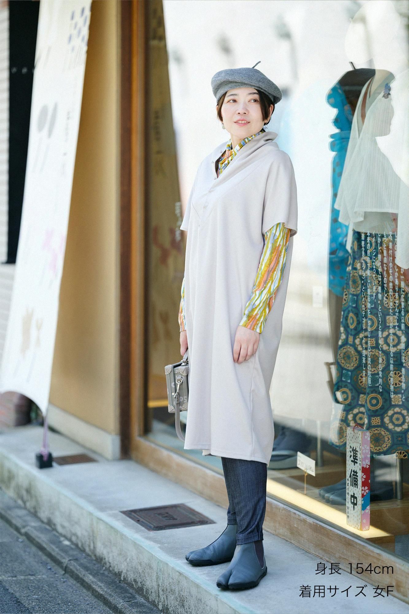 ソウソウ　新作　新品　ウール混 両面編太夫（たいふ） 一つ身　黒紺 ソウソウ 新作 新品 ウール混 両面編太夫（たいふ） 一つ身 黒紺