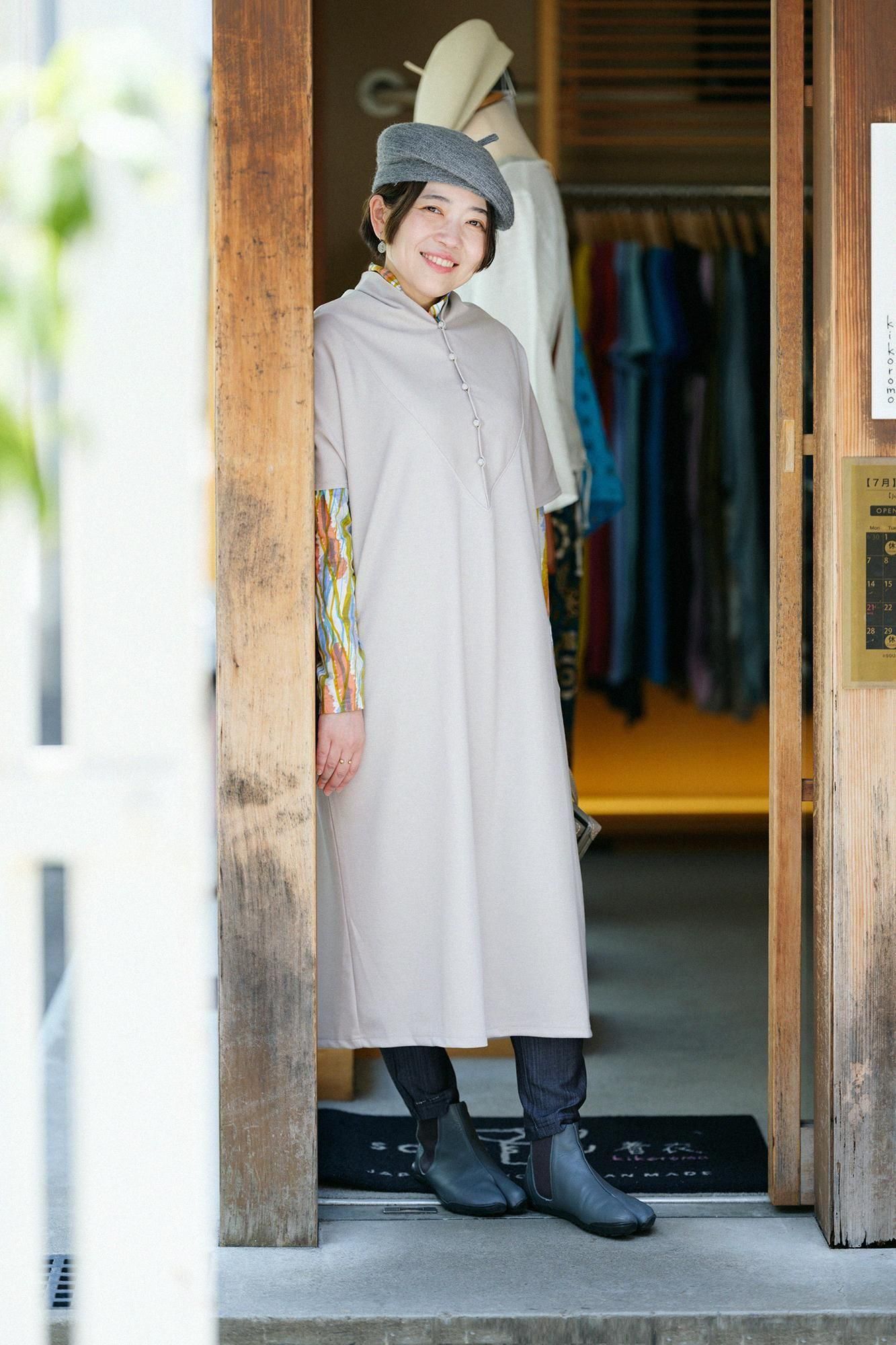 ウール混 両面編（りょうめんあみ） 太夫（たいふ） 一つ身