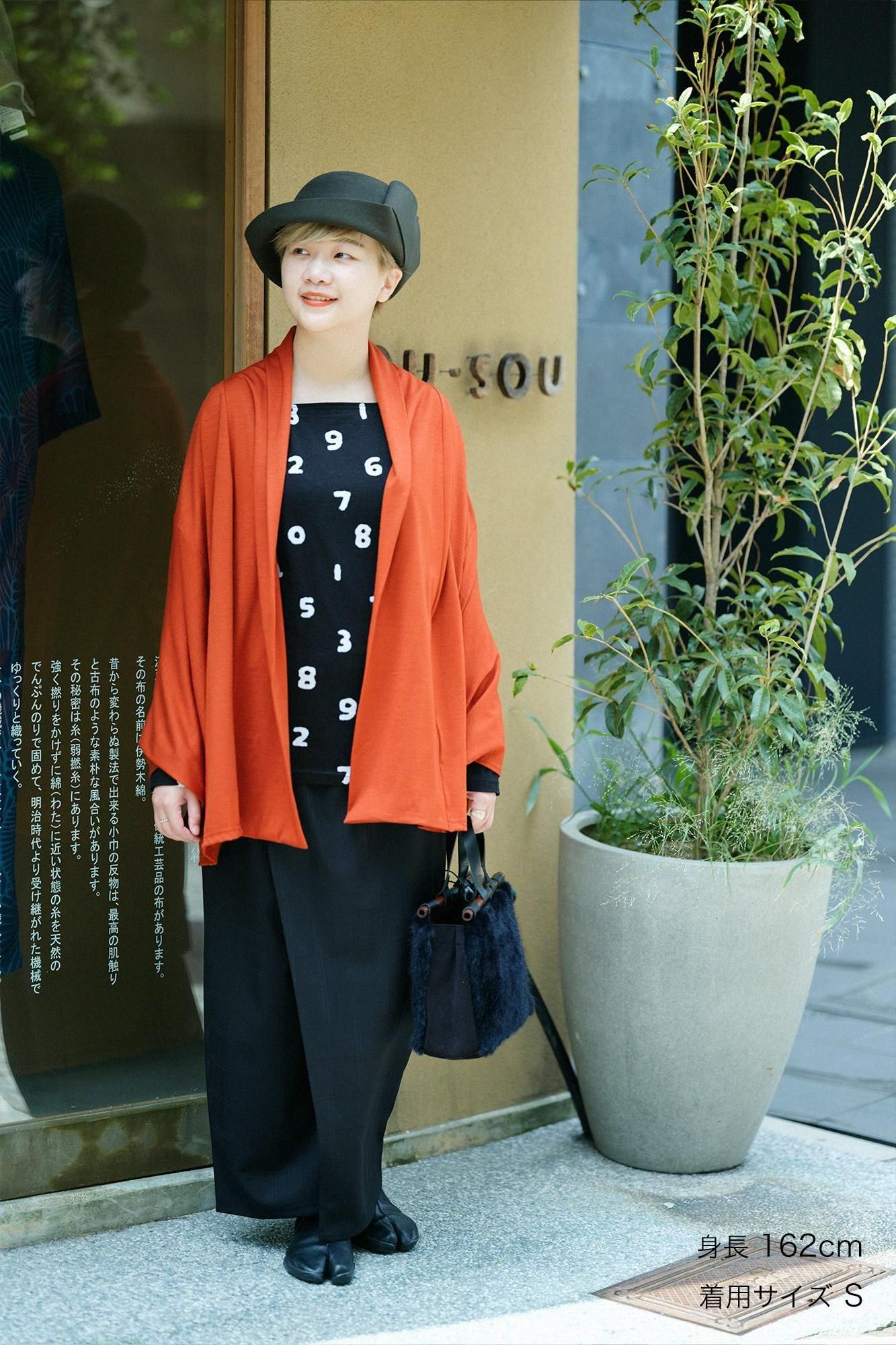 SOU・SOU 筒下 綿テンセルSサイズ net限定】伸（しん）テンセル 筒下（つつした）／常磐緑（ときわ