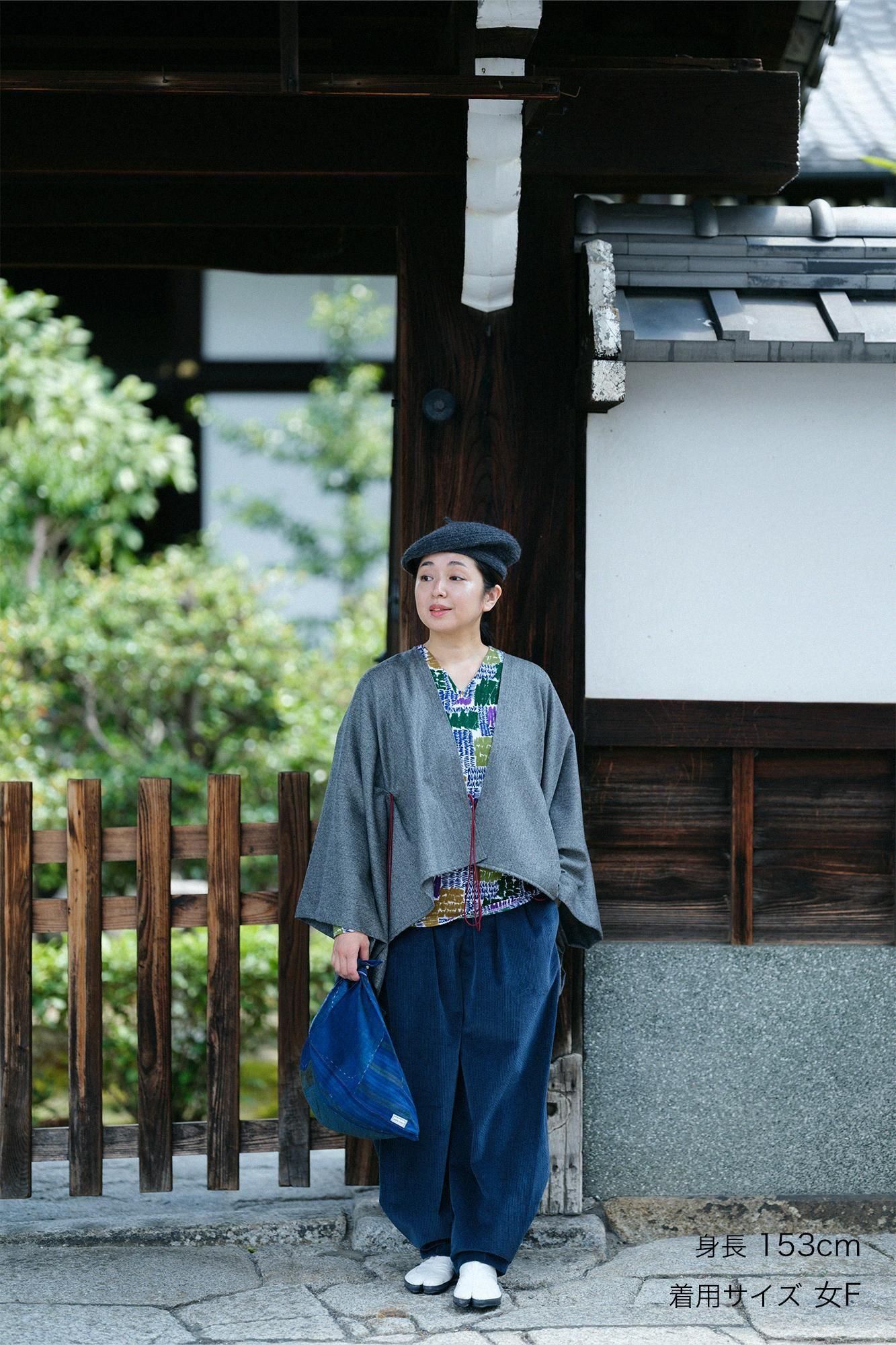 SOUSOU 梳毛　きさらぎ　短丈 梳毛（そもう） 杉綾織（すぎあやおり） きさらぎ 短丈（みじか