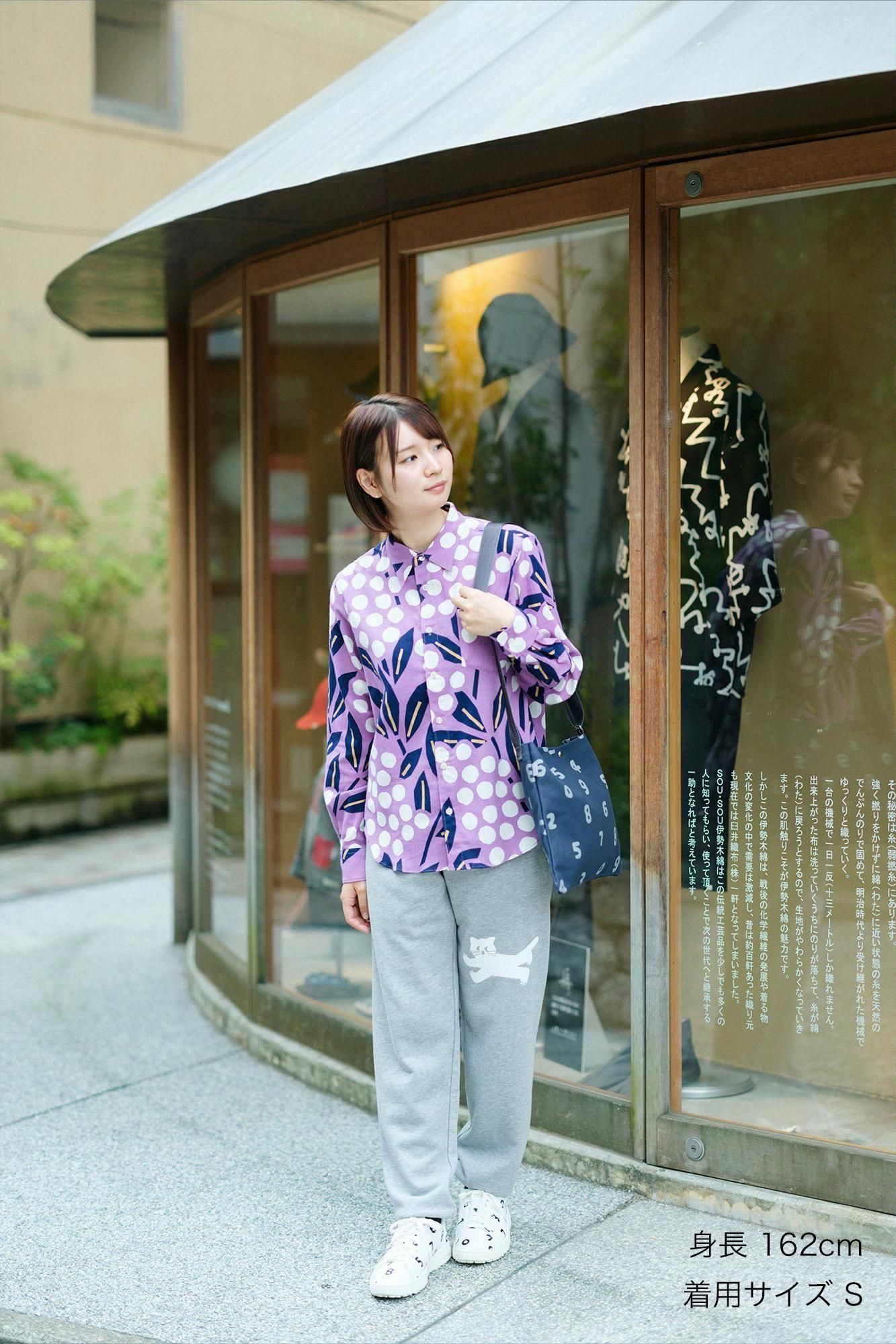 SOUSOU 長袖スタンドカラーシャツ/南天竹 SOUSOU 長袖スタンドカラーシャツ/南天竹 net限定30%OFF】高島縮