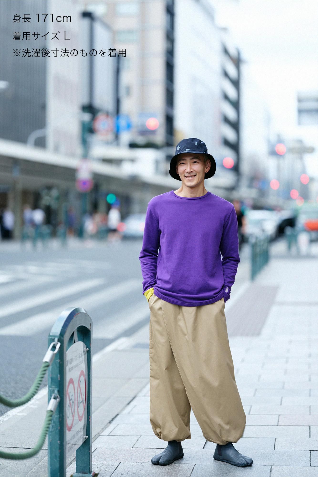 予約】40双 ミニ裏毛 バイカラー長袖Tシャツ／パープル（※10月14