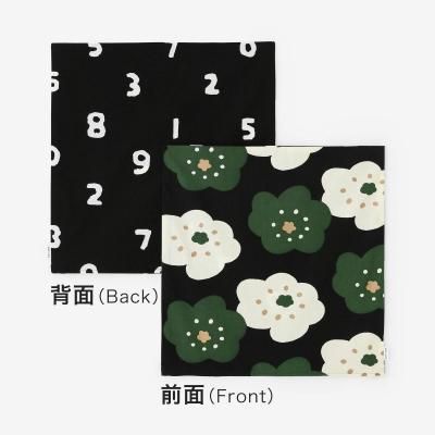 SOUSOU様、専用 商品検索 - SOU・SOU netshop （ソウソウ） - 『新しい日本文化