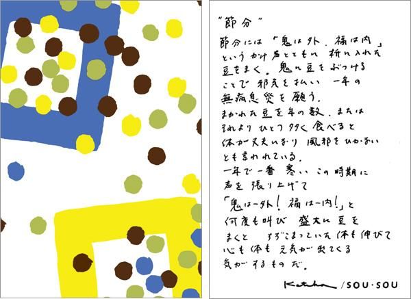  textile̤ʬ