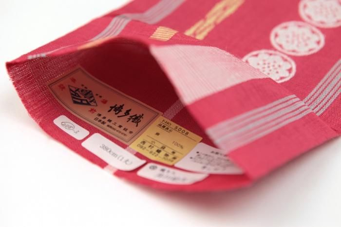 【美品レア】SOU・SOU 博多からむし帯　クリーム 博多 からむし帯／桜鼠（さくらねず） - SOU・SOU netshop