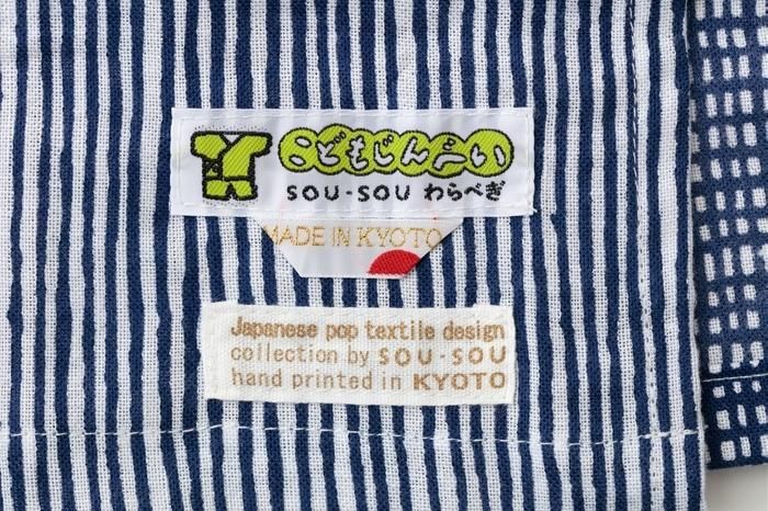 ○いせもめん こどもじんべい／まがさね せいわ - SOU・SOU