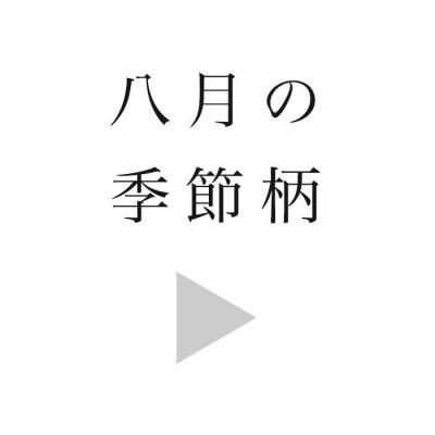 ε