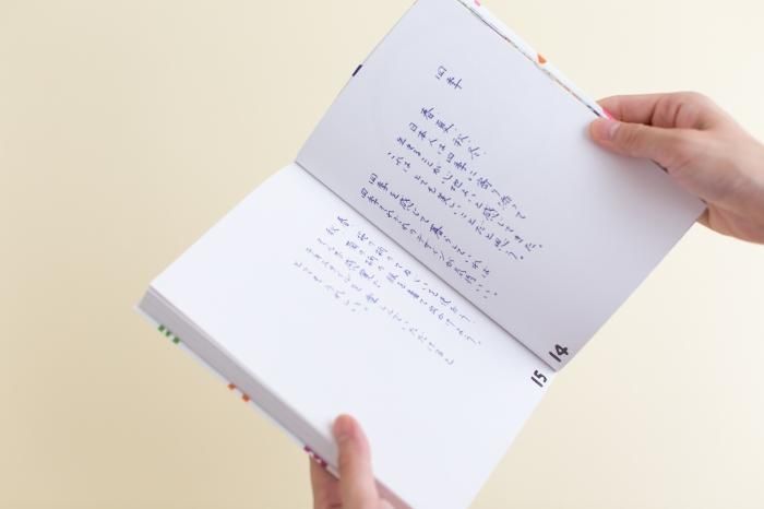 テキスタイル　コレクションズ★6冊 テキスタイルコレクションズ☆6冊