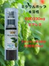 Miracle Hop CBD 330mg(쥯㡼ɬ)