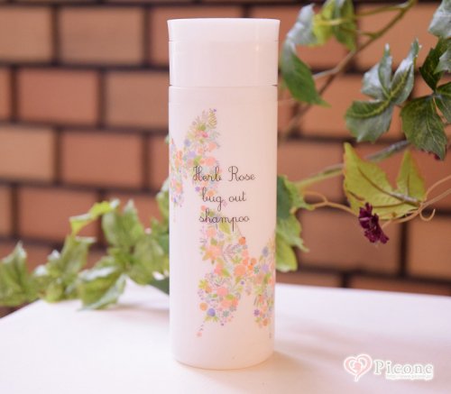 Herb Rose bug out shampoo( エルブローズバグアウトシャンプー)200ml