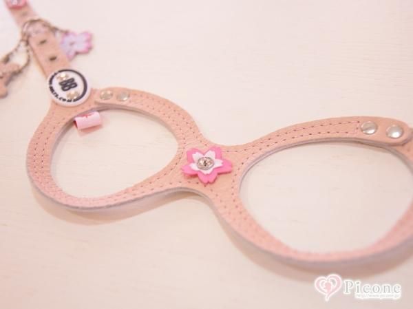 BUDDY BELT(バディベルト)さくら（Sakura） - ドッググッズ 通販