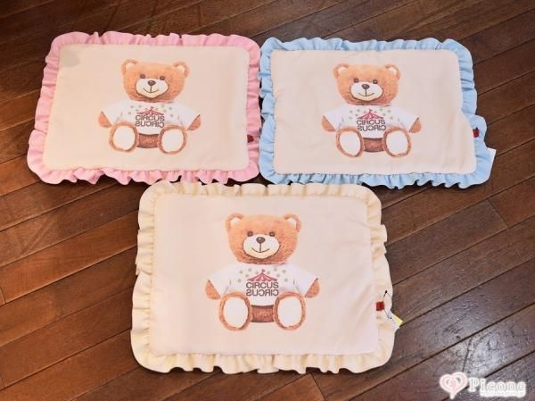 輝く高品質な Milk Bear カフェマット 涼感加工 サーカスサーカス