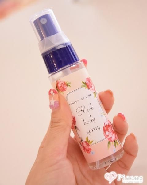 Herb Body Spray ハーブボディスプレー ニガヨモギ入り ローズフローラルの香り ドッググッズ 通販 販売 プードルごはんの Picone ピコネ