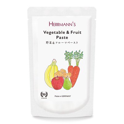 【HERRMANN’S（ヘルマン）】野菜＆フルーツ・ペースト
