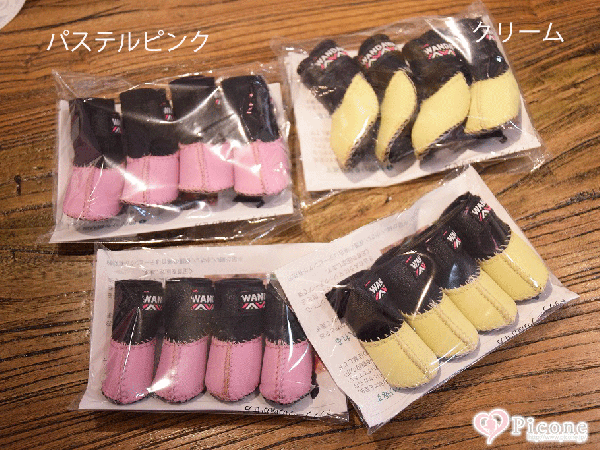 リニューアル☆新色【WANDAWAY】ドッグブーツⅡ ※2トーンカラー